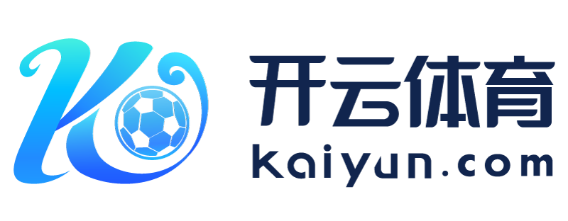 台湾省江门市开云体验官网
